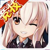 天际飞行队官方正版