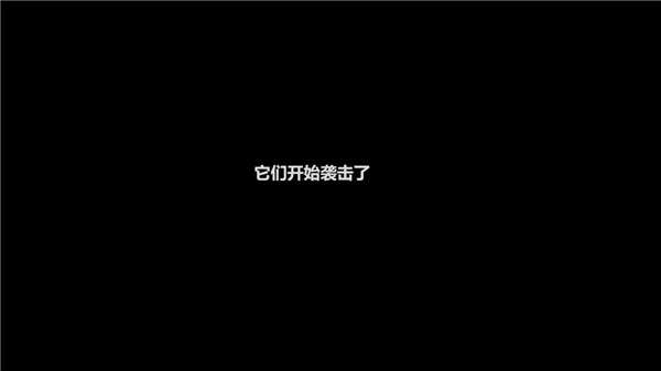 细菌边缘图1