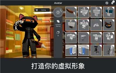 Roblox蟹老板游戏图3