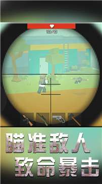 王牌战斗图2