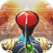 将军威武手游