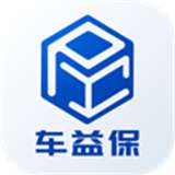 车益保