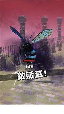 咲夜飞刀图3