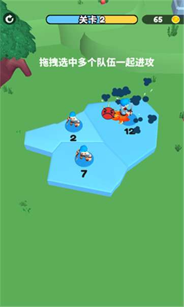 别抢我地盘图1