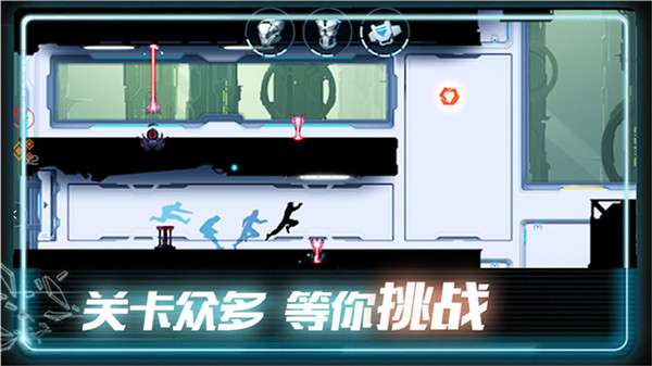 英雄极速炫跑图3