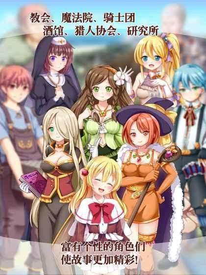 口袋美少女2图1