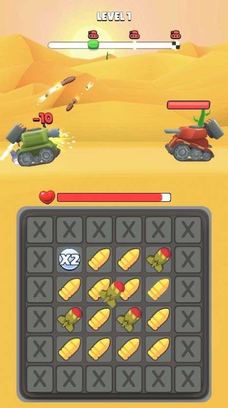 坦克合成射击图2