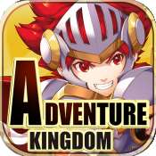 大冒险世界iOS版