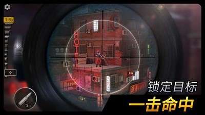 千纹时空狙击3D图2