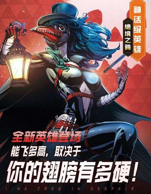 纪元重启安卓版图2