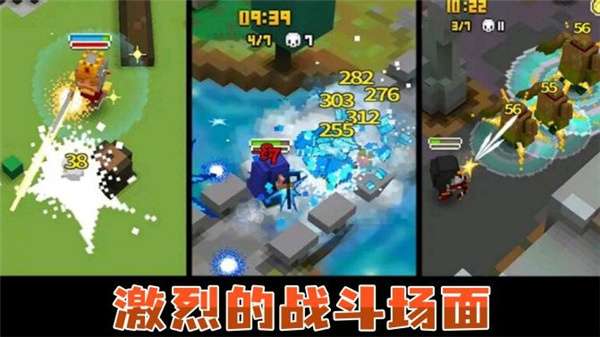 像素精英逃亡图2