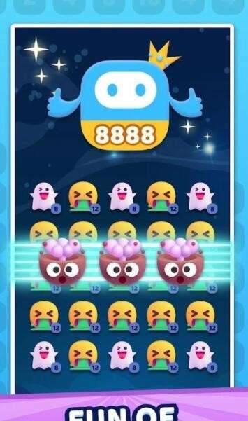 Emo乐趣图1