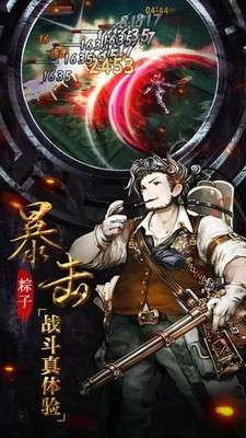 古墓迷城九游版图2