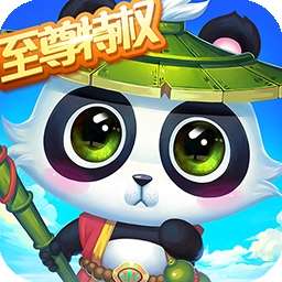 天仙月BT（至尊特权）