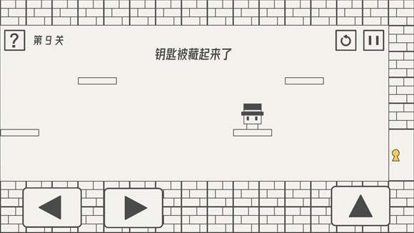 帽子先生大冒险掘地三尺图1