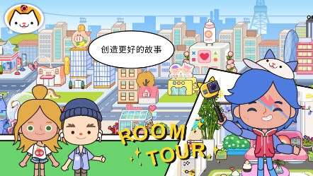 米加大学1.4版本图5
