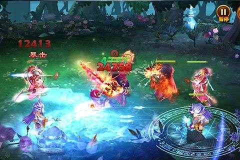 万古至尊图1