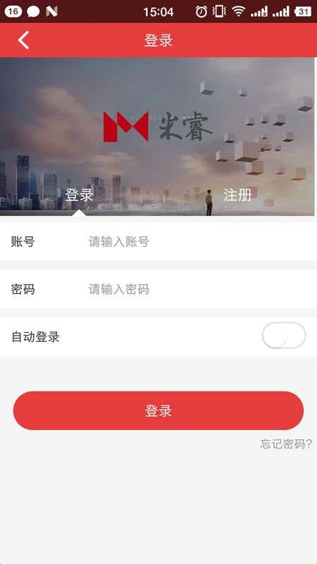 米睿智居图1