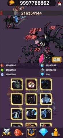 异界大魔王图3