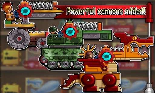玩具射击图4