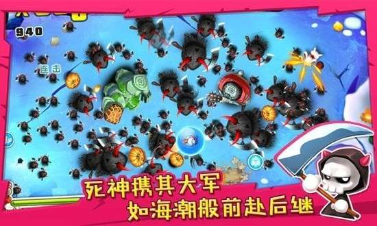 宫爆老奶奶图2