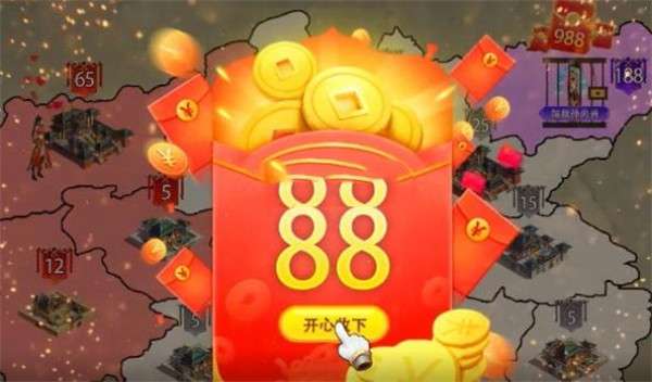 小兵爱征战图3