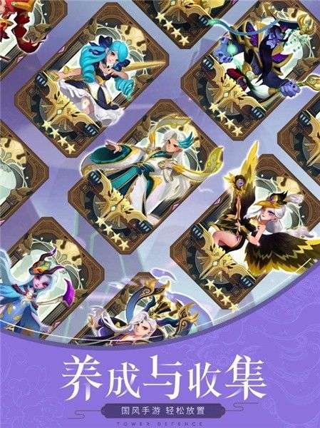 小小女神图3