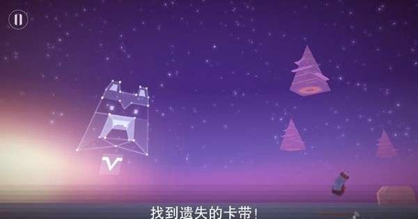 波克艾克大冒险汉化版图1