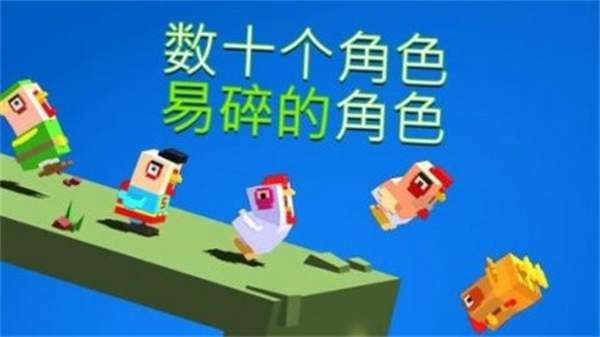 笨鸟爬山图2