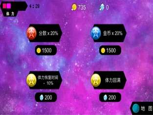 星球破坏模拟器图2