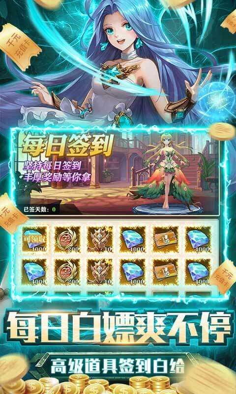 碧空战纪-BT版本图5