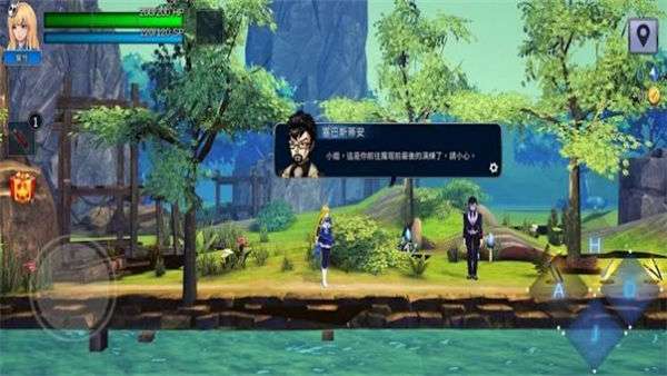 魔塔猎手艾尔莎的试炼图4