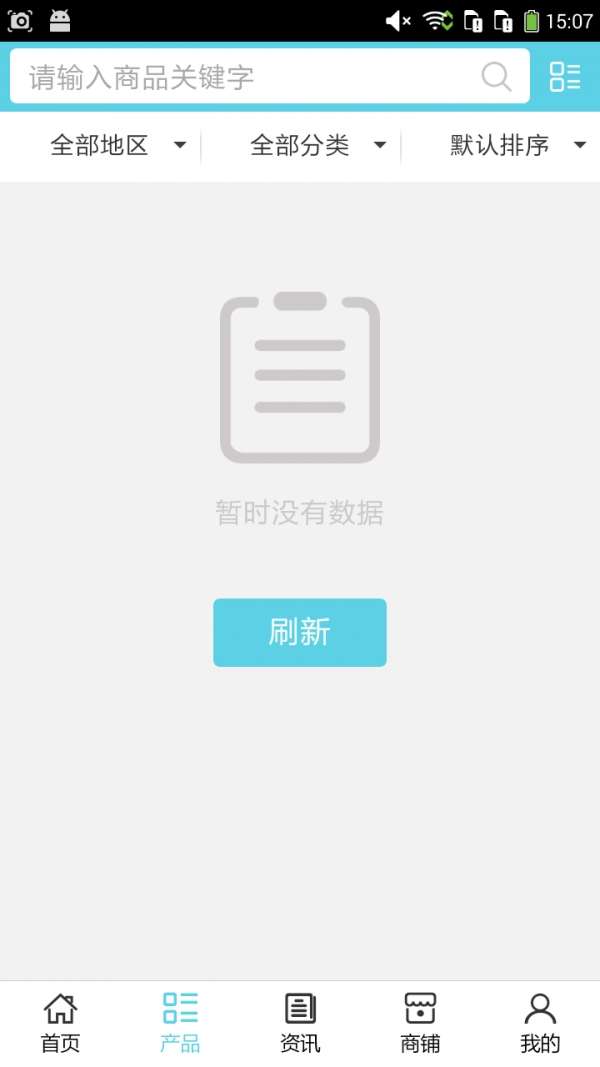 汽车陪驾图2