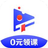 加盐课堂