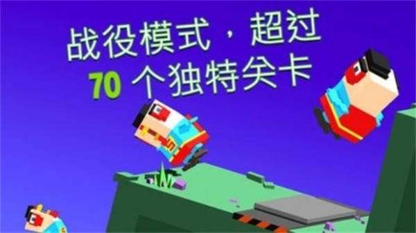 笨鸟爬山图1