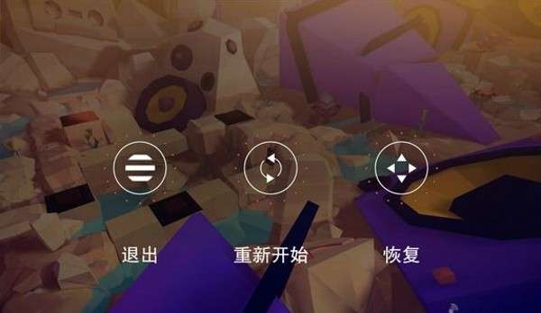 波克艾克大冒险汉化版图5