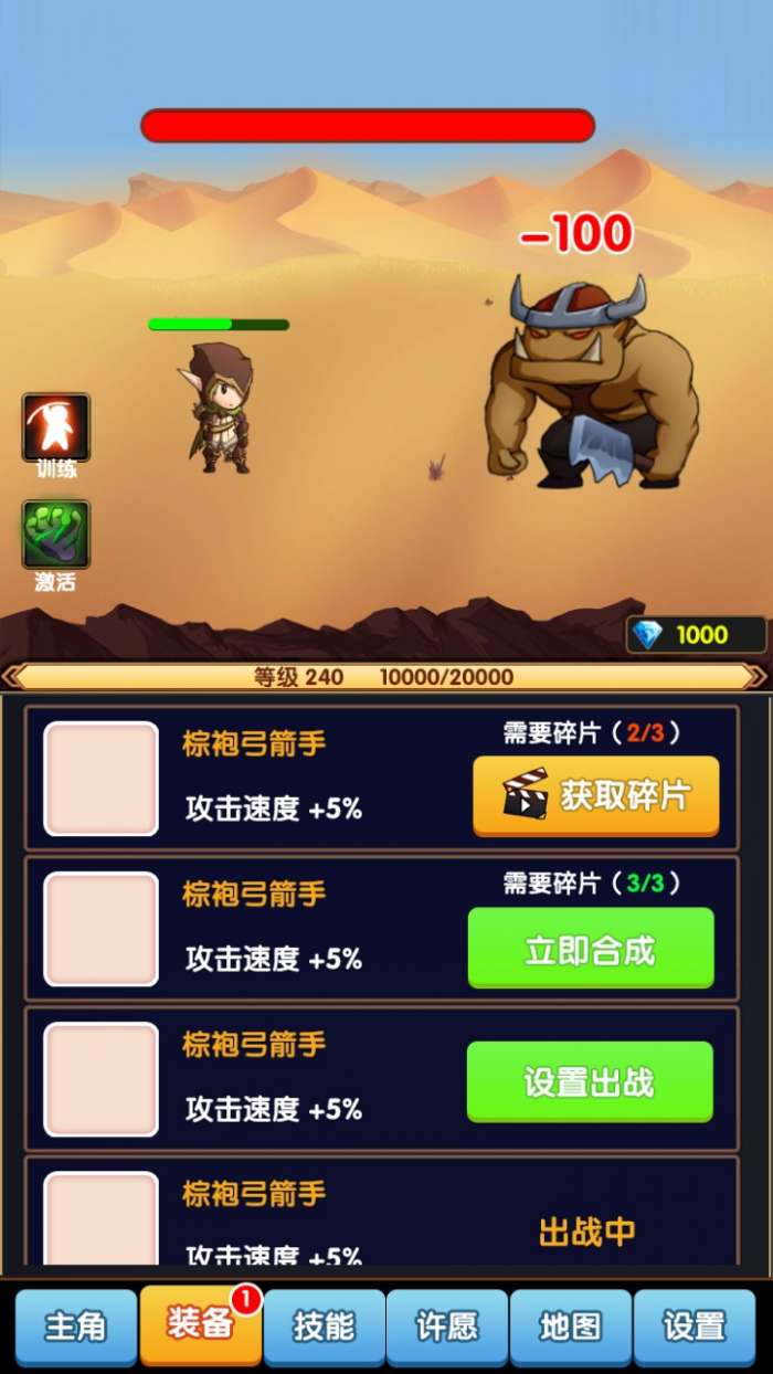 我的ADC贼6图1