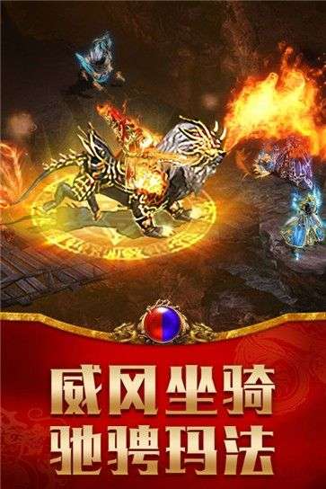 GM烟花迷失图4