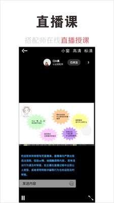 穿搭有范图1