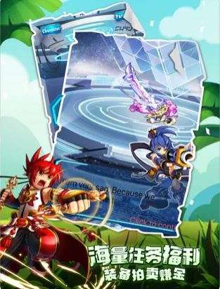 冒险联盟勇者传说图3