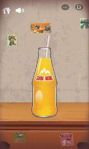 消林传说2图2