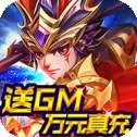 龙魂创世可盘版