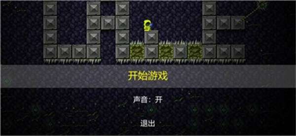 地牢之幽灵法师图3