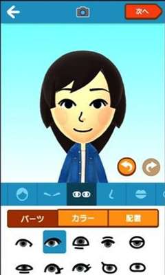 皇家议案图3