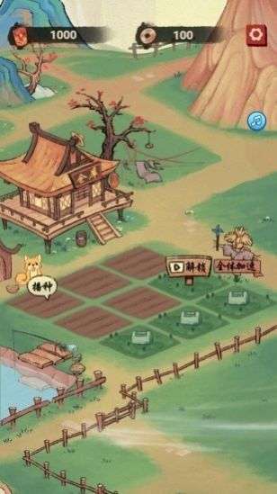 悠悠桃源图2