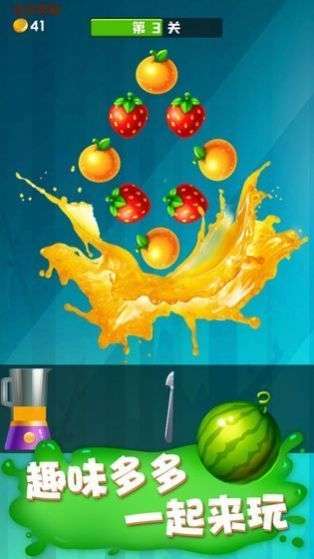 出租车标志记忆图1