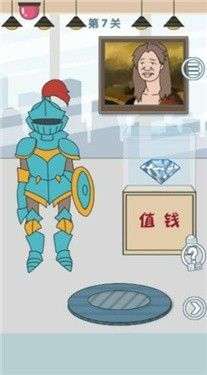 老公去哪了图3