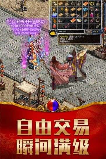GM烟花迷失图1