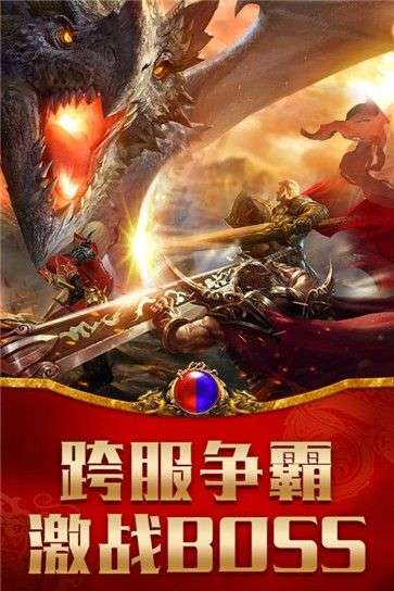 GM烟花迷失图2