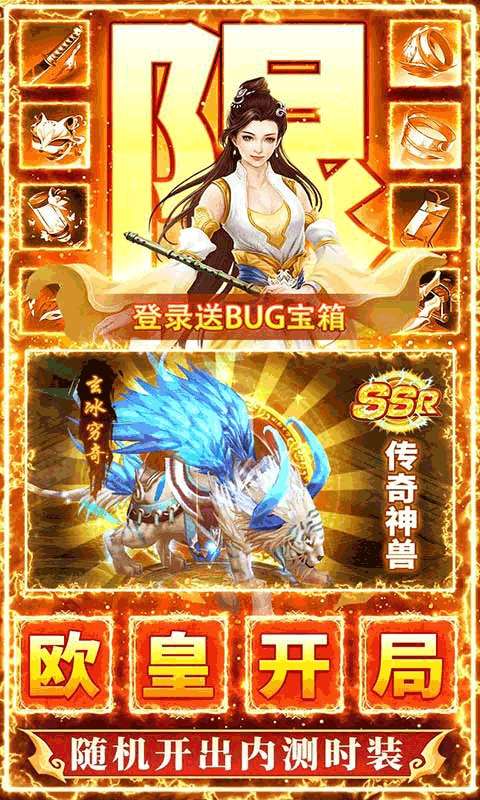 九州行（送无限资源）图4